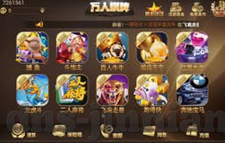 世界杯竞猜app 推荐-世界杯竞猜app，精准预测，畅享足球盛宴