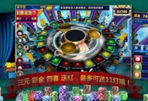世界杯买球权威学fc3,tv-世界杯买球权威学，fc3与tv的竞技与娱乐交织
